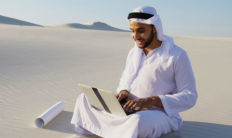 Maicom and Qnext sign MSP partnership to provide FileFlex Enterprise in Middle East and Africa (MEA) Maicom and Qnext sign MSP partnership to provide FileFlex Enterprise in Middle East and Africa (MEA)